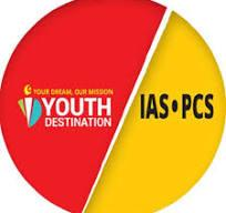 Youth IAS| Best IAS Coaching In Allahabad