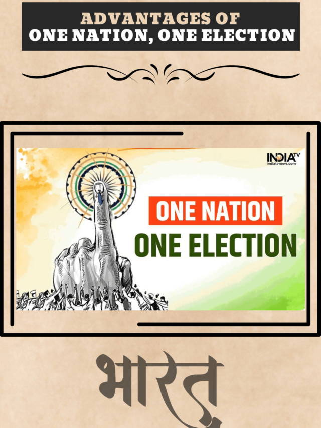 Advantages of One Nation, One Election